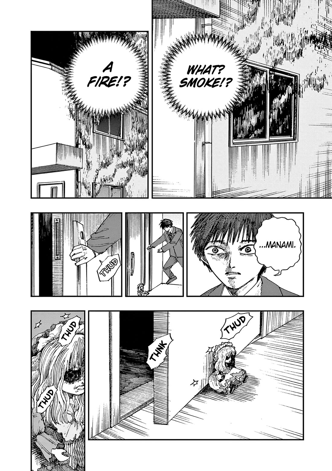 The Hundred Ghost Stories That Led to My Death Chapter 73 page 12 - Chapter 73: Payback
