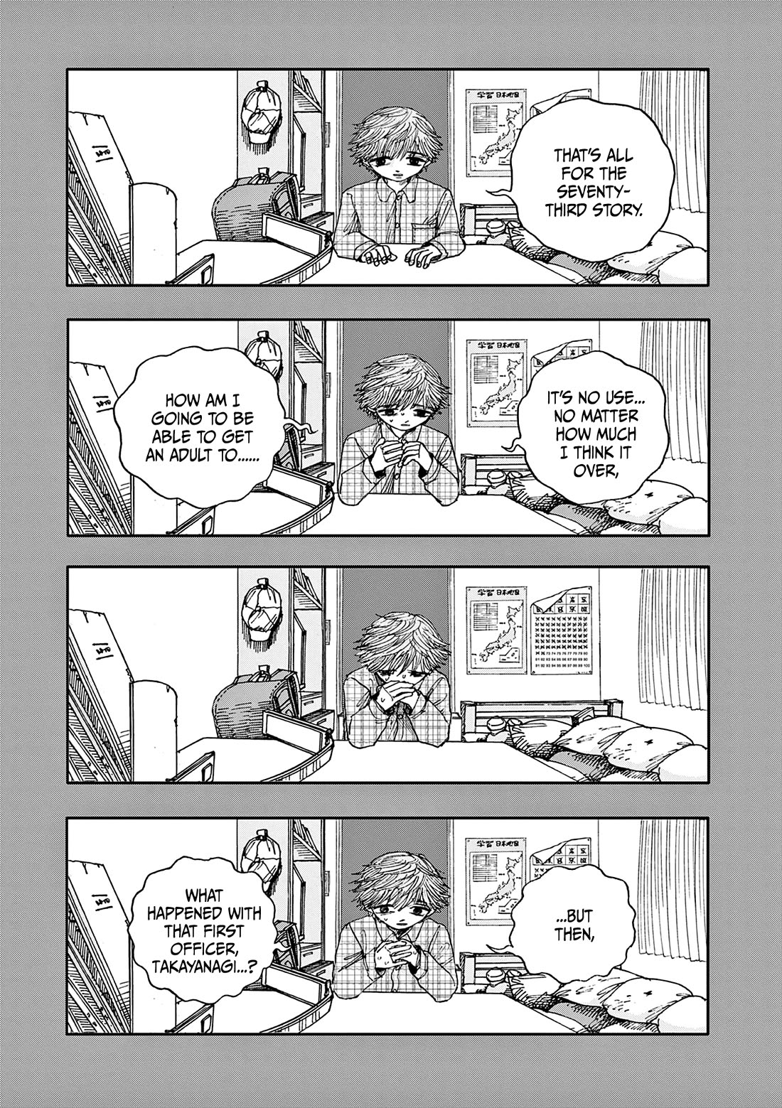 The Hundred Ghost Stories That Led to My Death Chapter 73 page 15 - Chapter 73: Payback