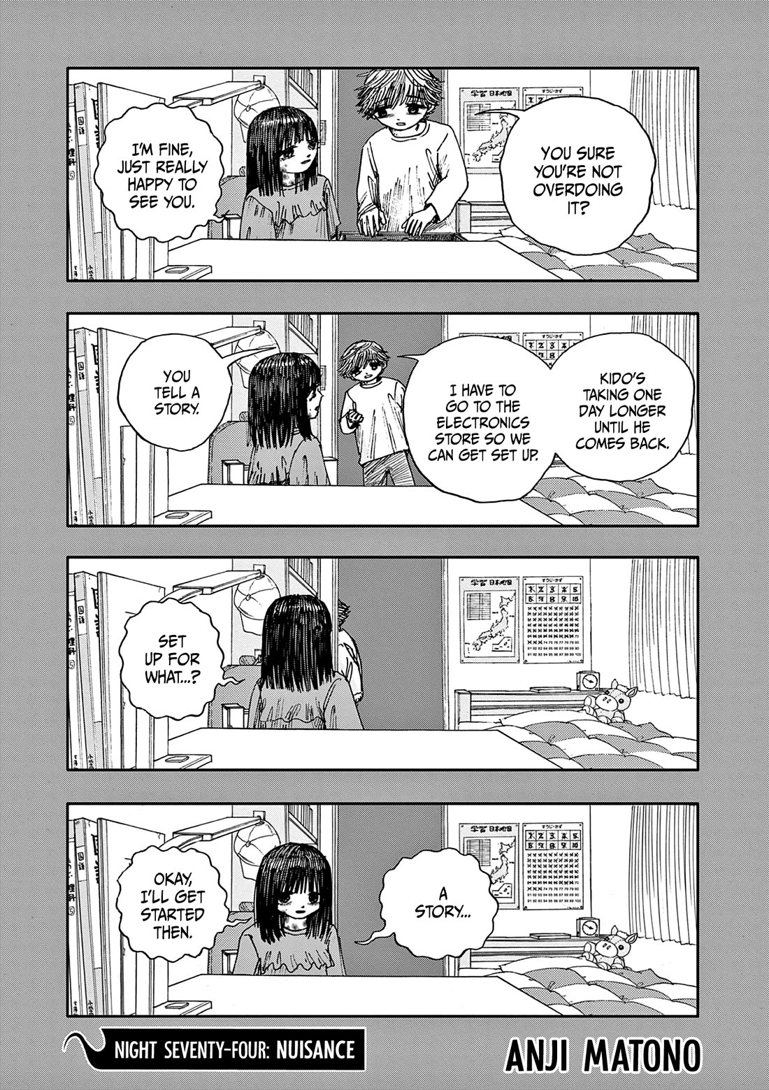 The Hundred Ghost Stories That Led to My Death Chapter 74 page 1 - Chapter 74: Nuisance