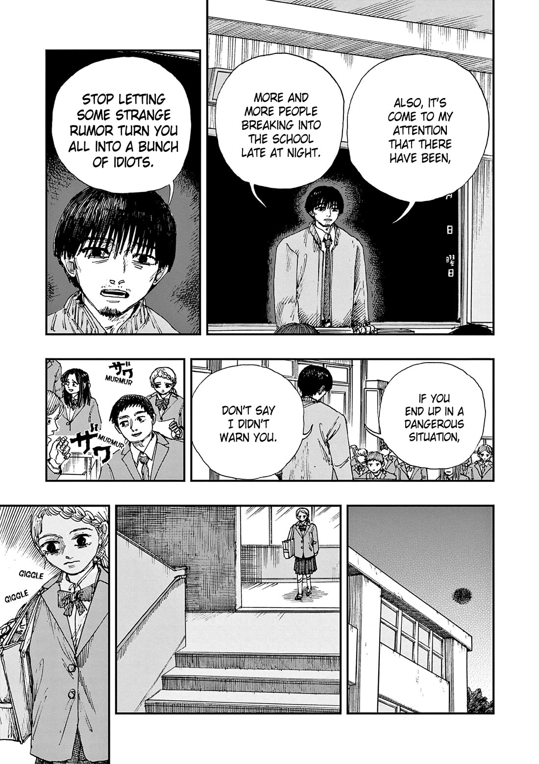 The Hundred Ghost Stories That Led to My Death Chapter 75 page 5 - Chapter 75: Mirror of the Witching Hour