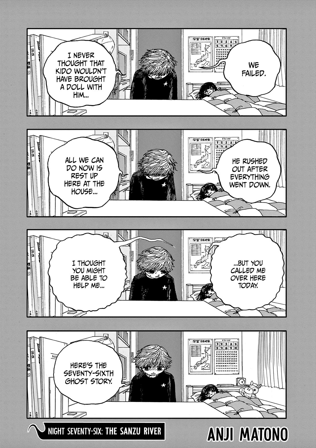 The Hundred Ghost Stories That Led to My Death Chapter 76 page 1 - Chapter 76: The Sanzu River