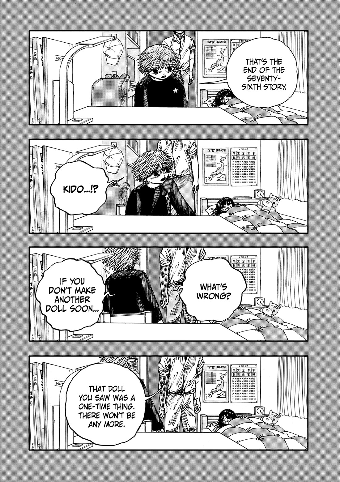 The Hundred Ghost Stories That Led to My Death Chapter 76 page 15 - Chapter 76: The Sanzu River