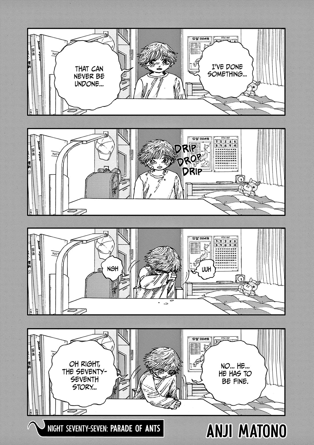The Hundred Ghost Stories That Led to My Death Chapter 77 page 1 - Chapter 77: Parade of Ants