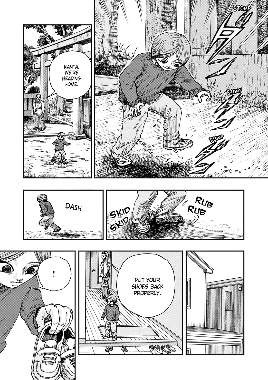 The Hundred Ghost Stories That Led to My Death Chapter 77 page 3 - Chapter 77: Parade of Ants
