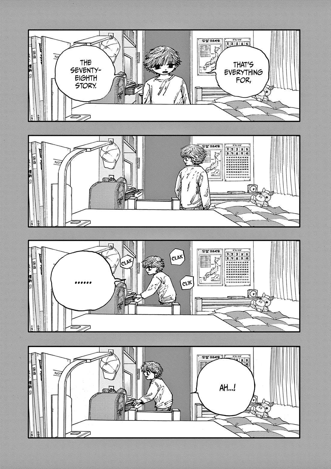 The Hundred Ghost Stories That Led to My Death Chapter 78 page 15 - Chapter 78: Daughter Pig