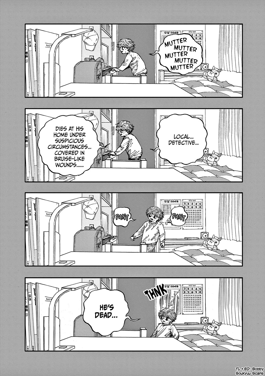The Hundred Ghost Stories That Led to My Death Chapter 78 page 16 - Chapter 78: Daughter Pig