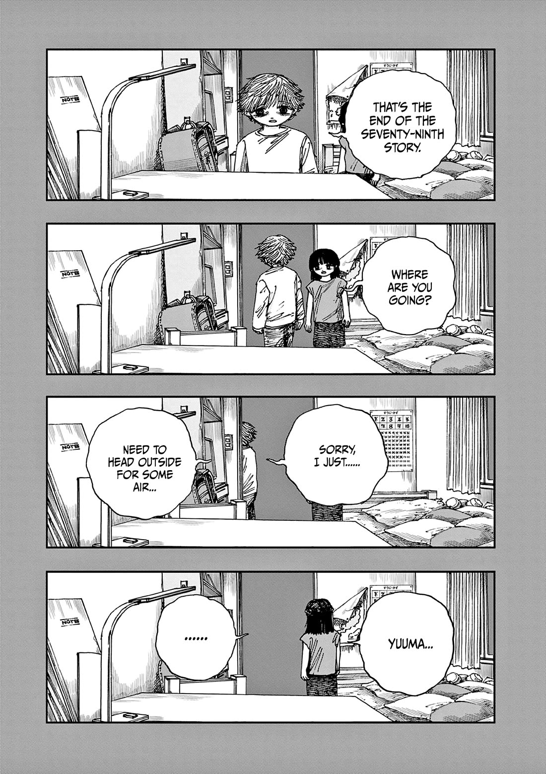 The Hundred Ghost Stories That Led to My Death Chapter 79 page 15 - Chapter 79: Pinky Promise
