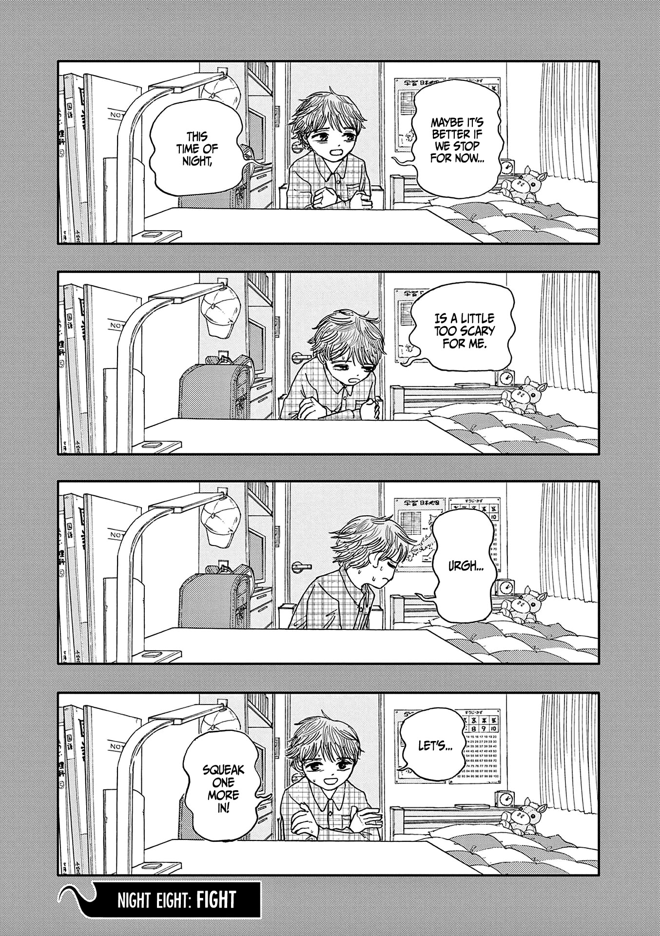 The Hundred Ghost Stories That Led to My Death Chapter 8 page 1 - Chapter 8: Fight