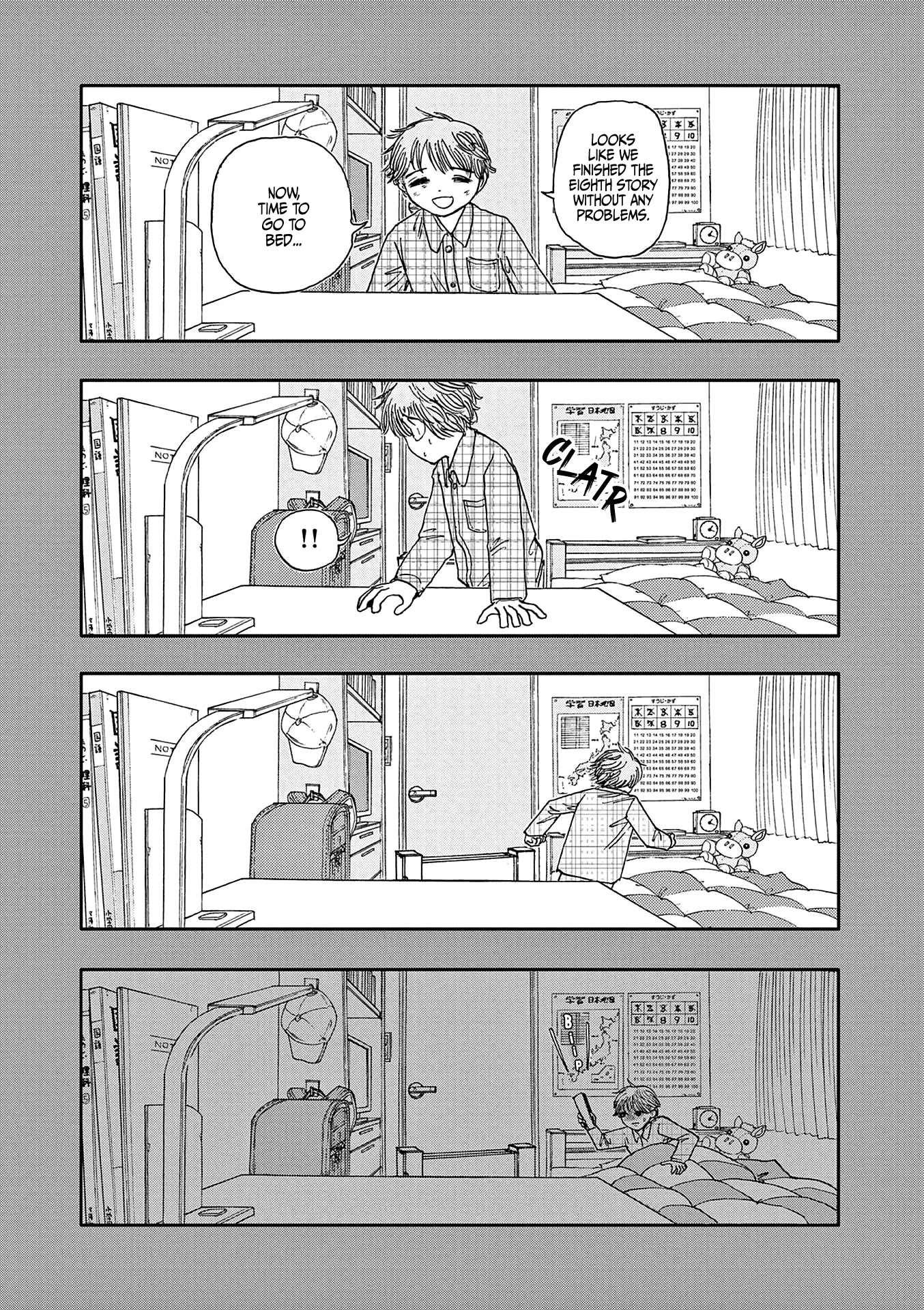 The Hundred Ghost Stories That Led to My Death Chapter 8 page 15 - Chapter 8: Fight