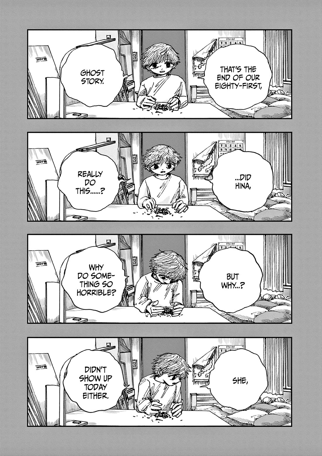 The Hundred Ghost Stories That Led to My Death Chapter 81 page 15 - Chapter 81: The Wife Who Couldn't Return