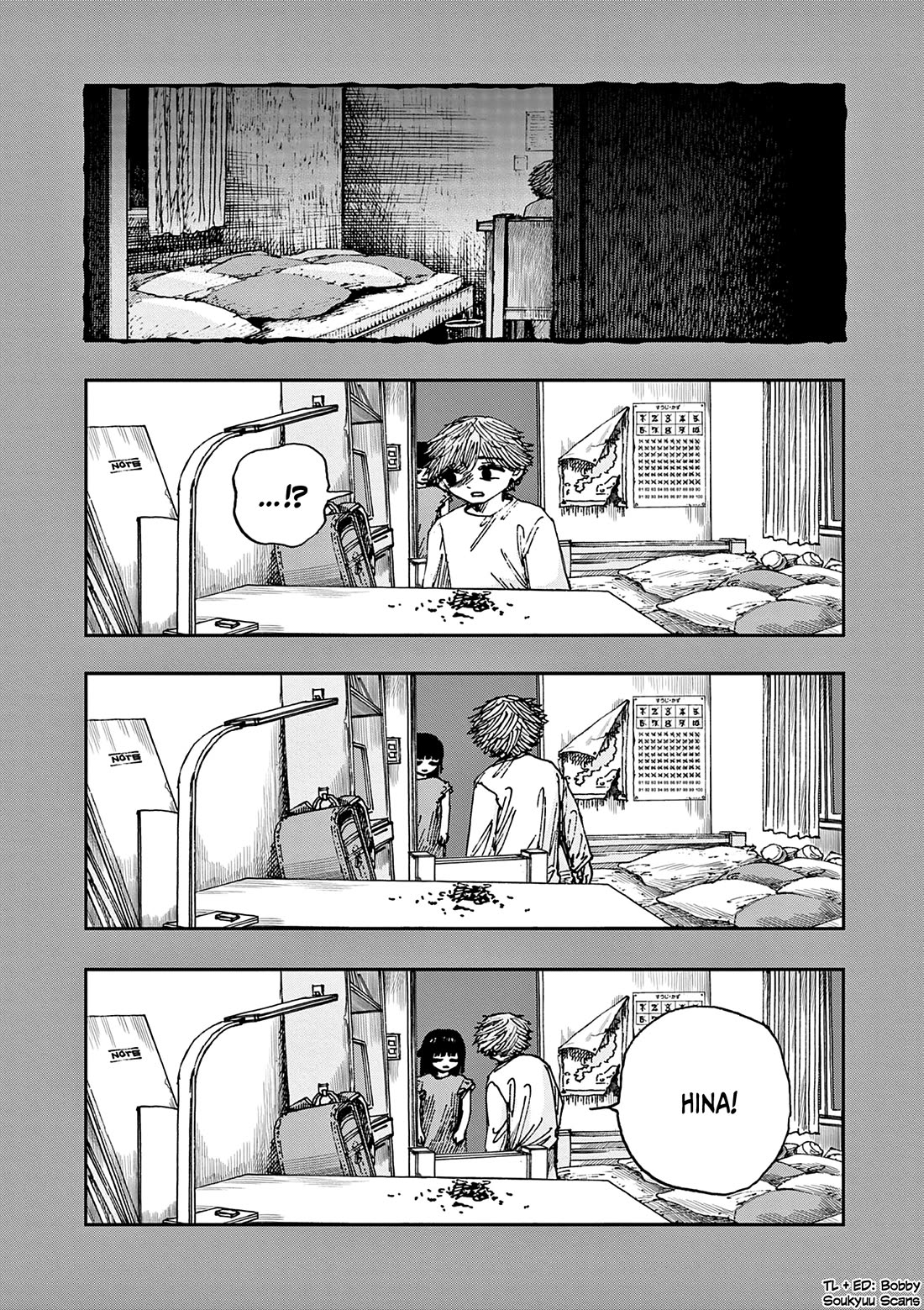 The Hundred Ghost Stories That Led to My Death Chapter 81 page 16 - Chapter 81: The Wife Who Couldn't Return