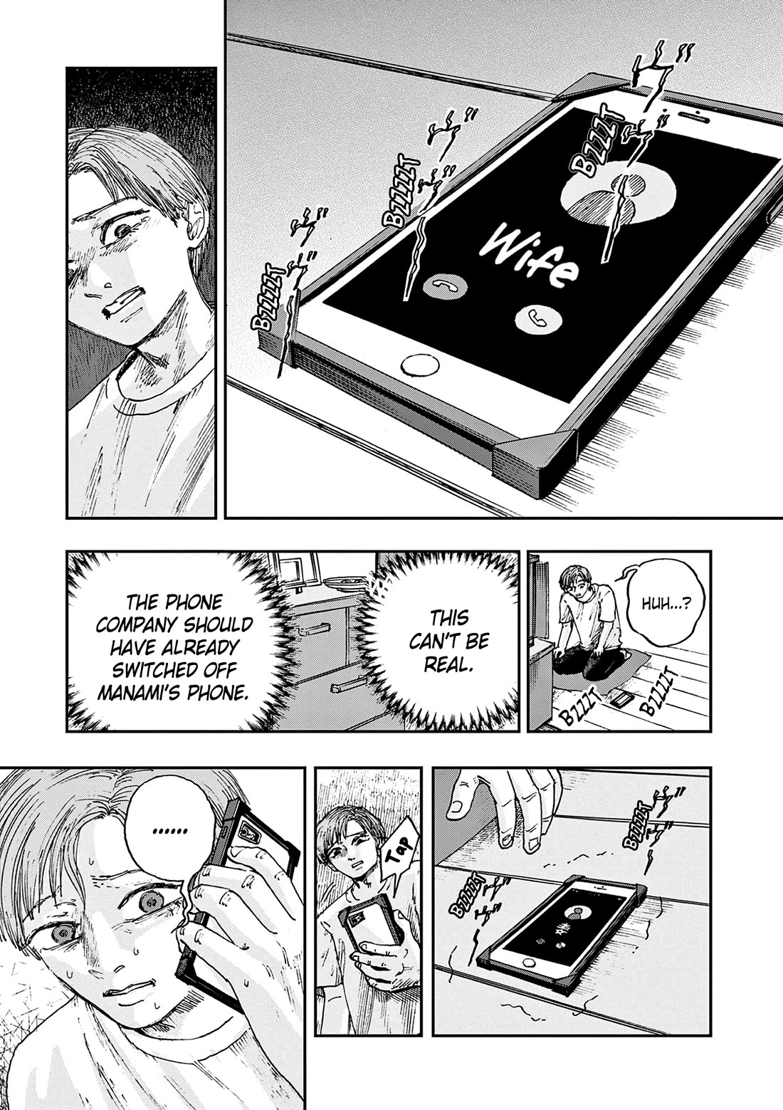 The Hundred Ghost Stories That Led to My Death Chapter 81 page 5 - Chapter 81: The Wife Who Couldn't Return
