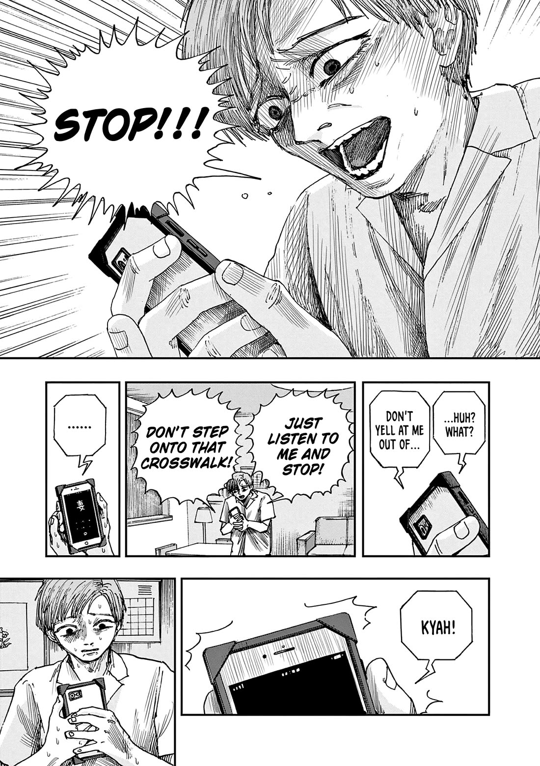 The Hundred Ghost Stories That Led to My Death Chapter 81 page 9 - Chapter 81: The Wife Who Couldn't Return