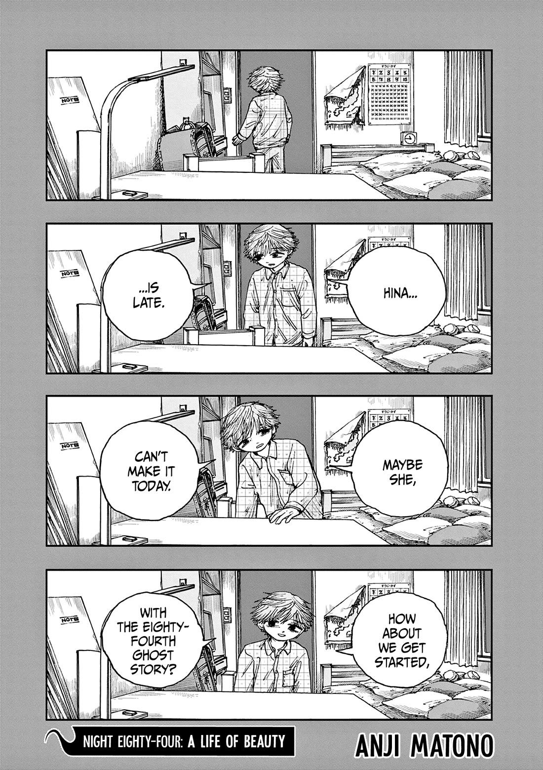 The Hundred Ghost Stories That Led to My Death Chapter 84 page 1 - Chapter 84: A Life of Beauty