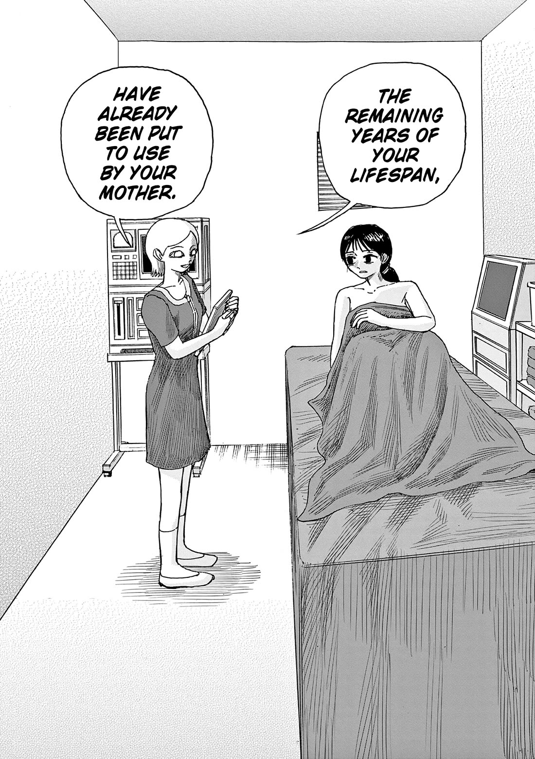 The Hundred Ghost Stories That Led to My Death Chapter 84 page 14 - Chapter 84: A Life of Beauty