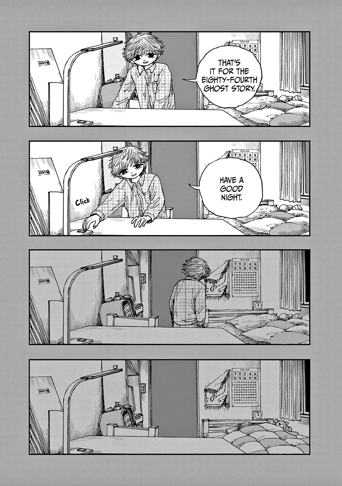 The Hundred Ghost Stories That Led to My Death Chapter 84 page 15 - Chapter 84: A Life of Beauty