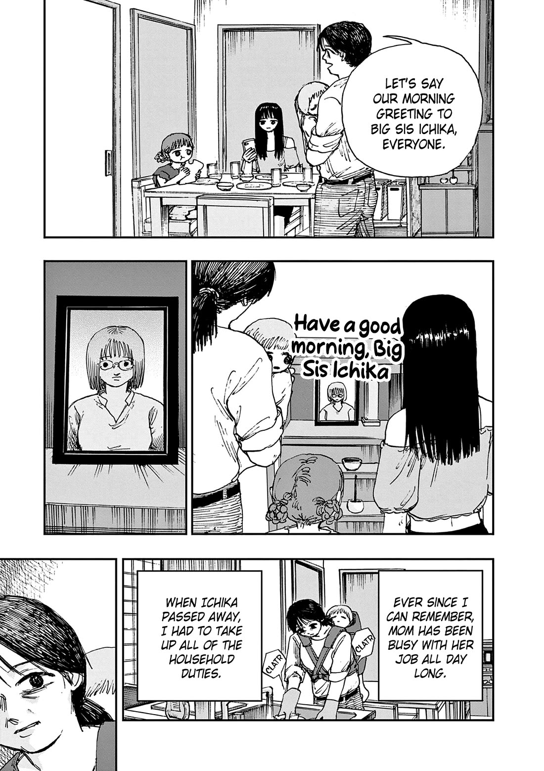 The Hundred Ghost Stories That Led to My Death Chapter 84 page 3 - Chapter 84: A Life of Beauty