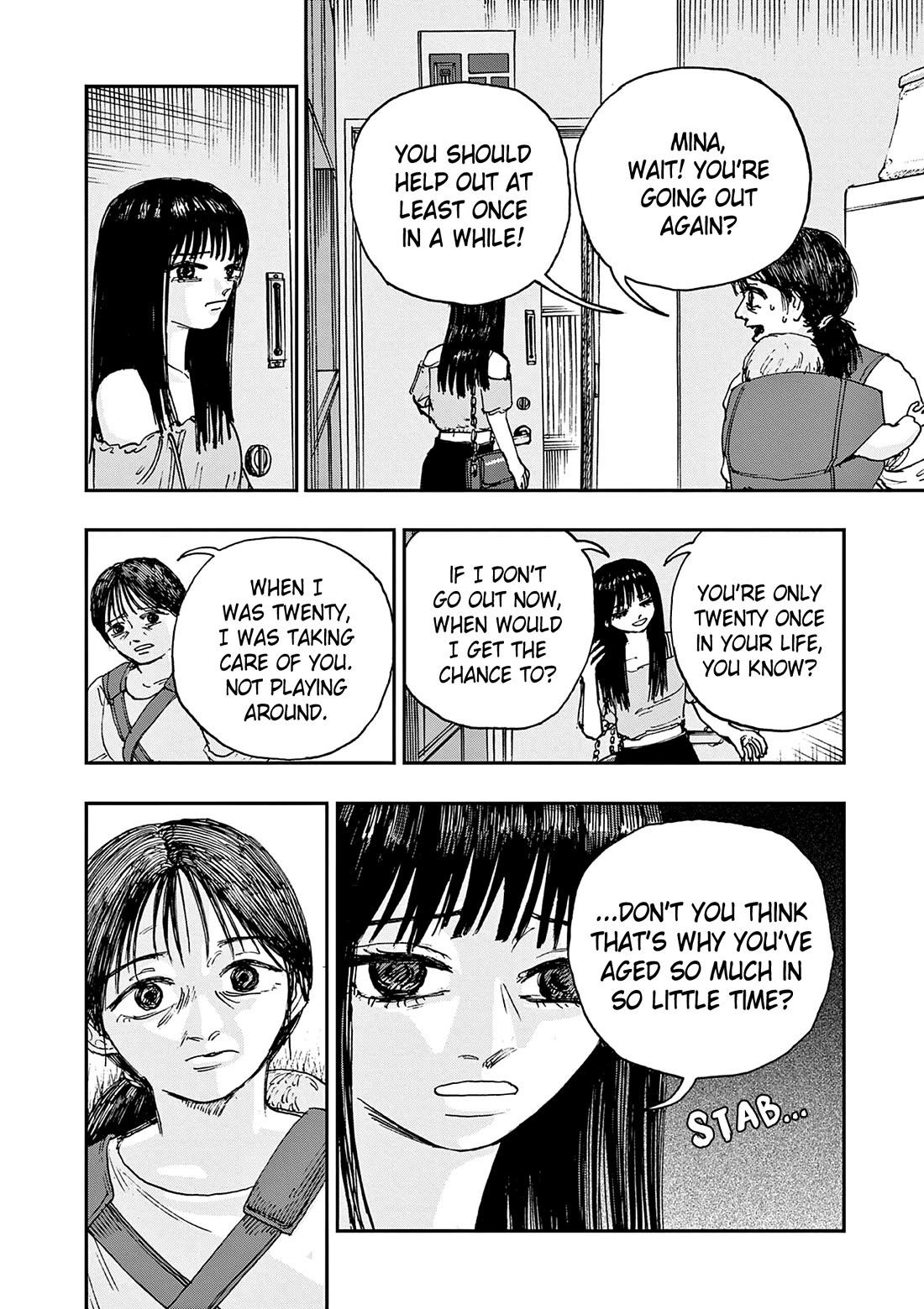 The Hundred Ghost Stories That Led to My Death Chapter 84 page 4 - Chapter 84: A Life of Beauty