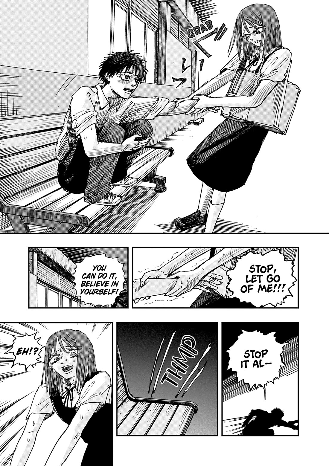 The Hundred Ghost Stories That Led to My Death Chapter 85 page 13 - Chapter 85: Being Held