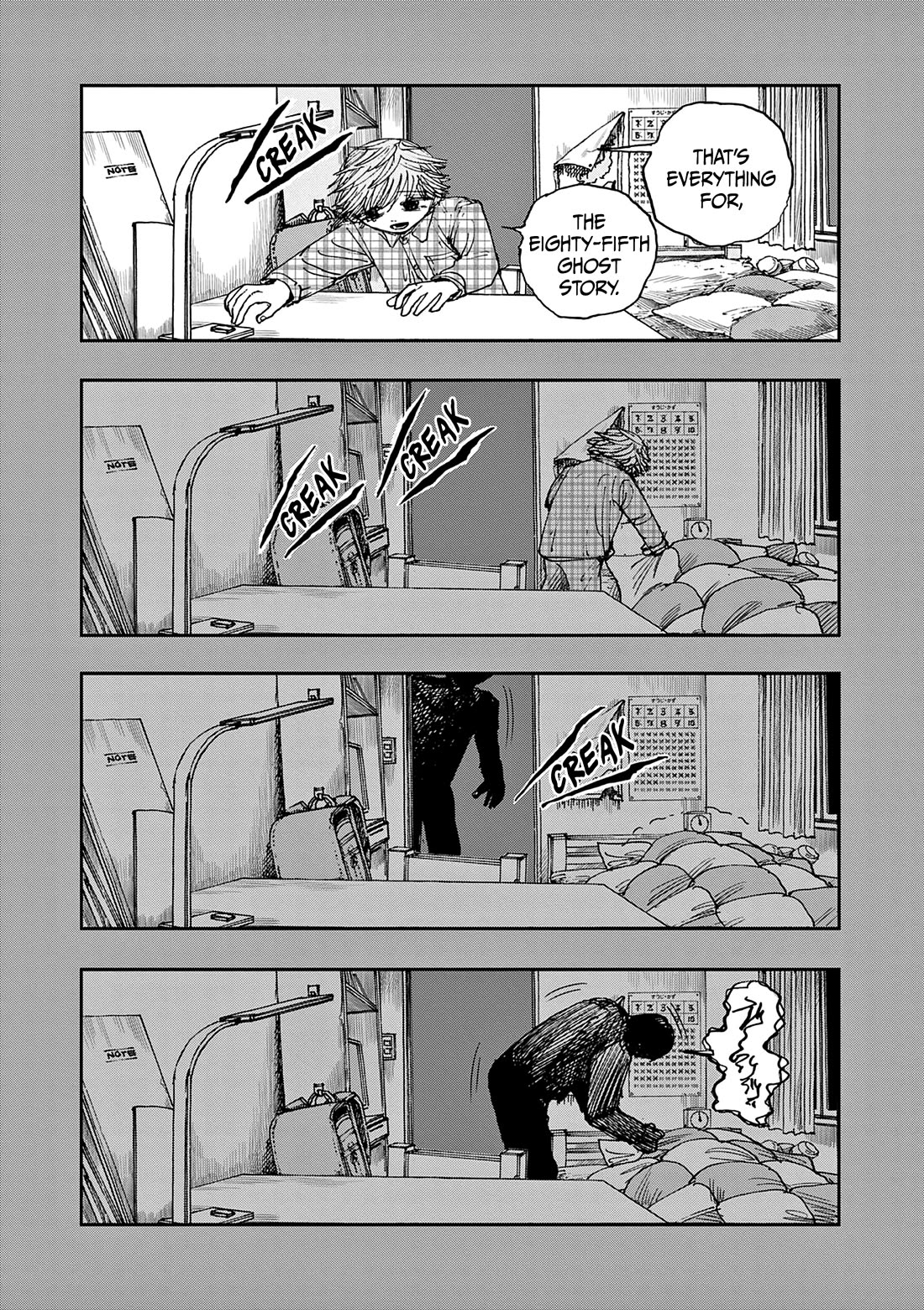 The Hundred Ghost Stories That Led to My Death Chapter 85 page 15 - Chapter 85: Being Held