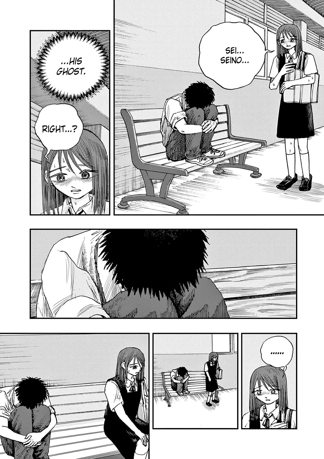 The Hundred Ghost Stories That Led to My Death Chapter 85 page 6 - Chapter 85: Being Held