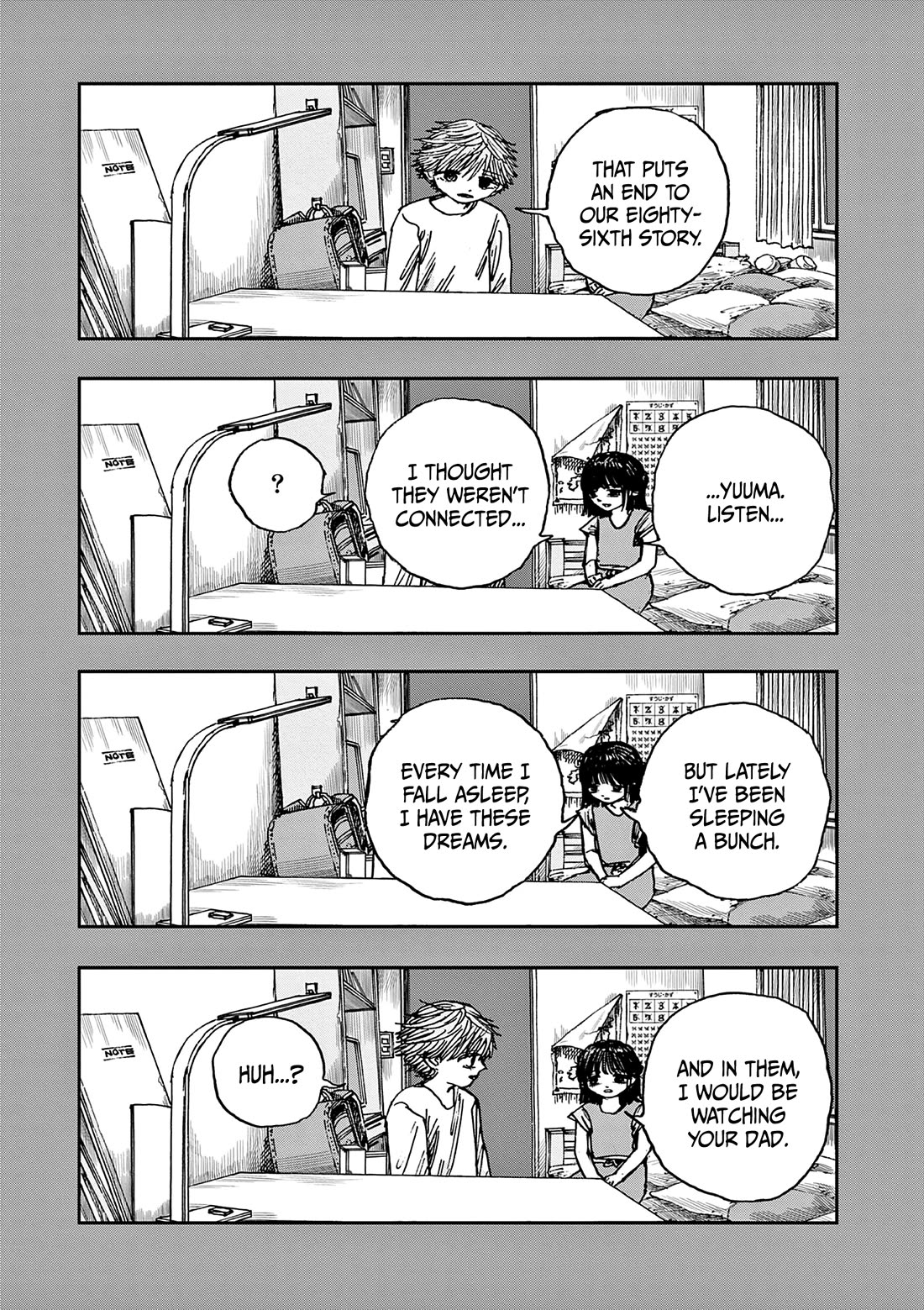 The Hundred Ghost Stories That Led to My Death Chapter 86 page 16 - Chapter 86: Is Someone There?