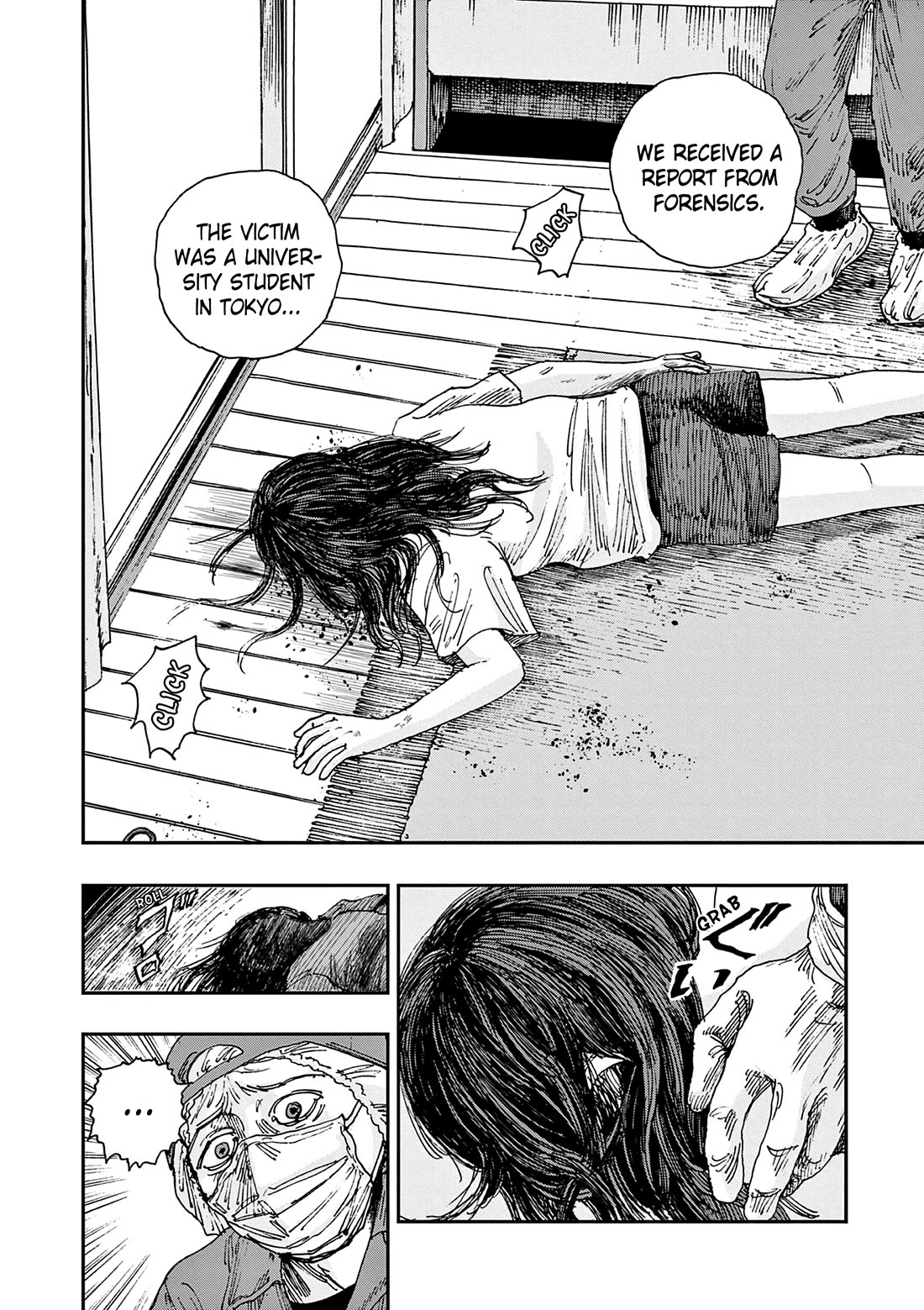 The Hundred Ghost Stories That Led to My Death Chapter 86 page 3 - Chapter 86: Is Someone There?