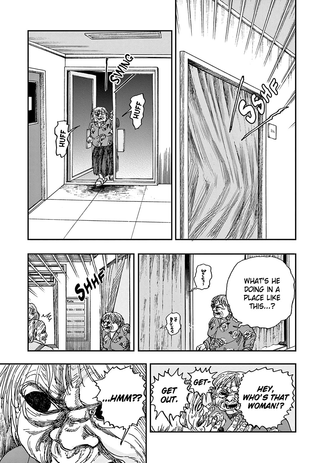 The Hundred Ghost Stories That Led to My Death Chapter 87 page 13 - Chapter 87: Civitalk
