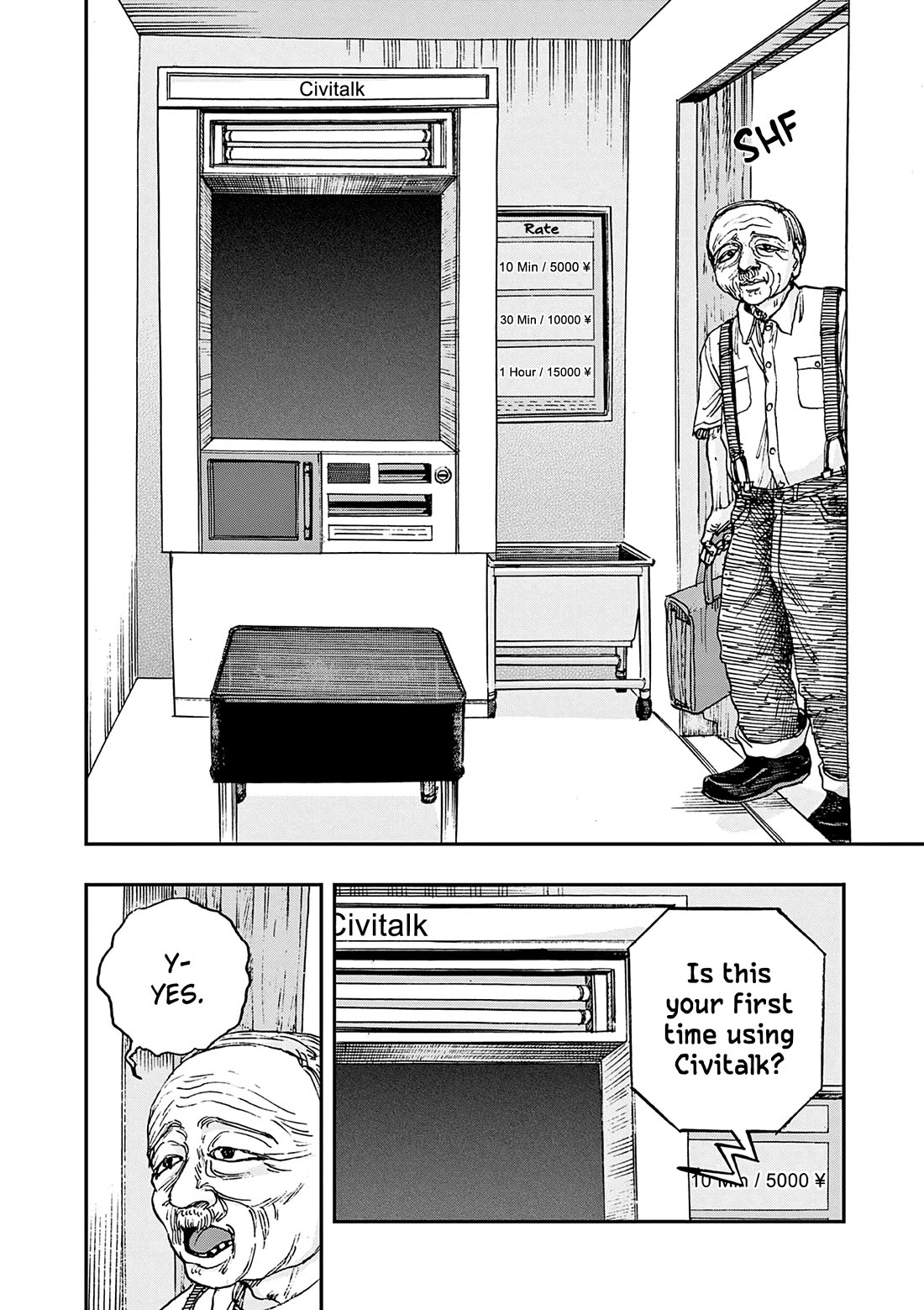 The Hundred Ghost Stories That Led to My Death Chapter 87 page 2 - Chapter 87: Civitalk