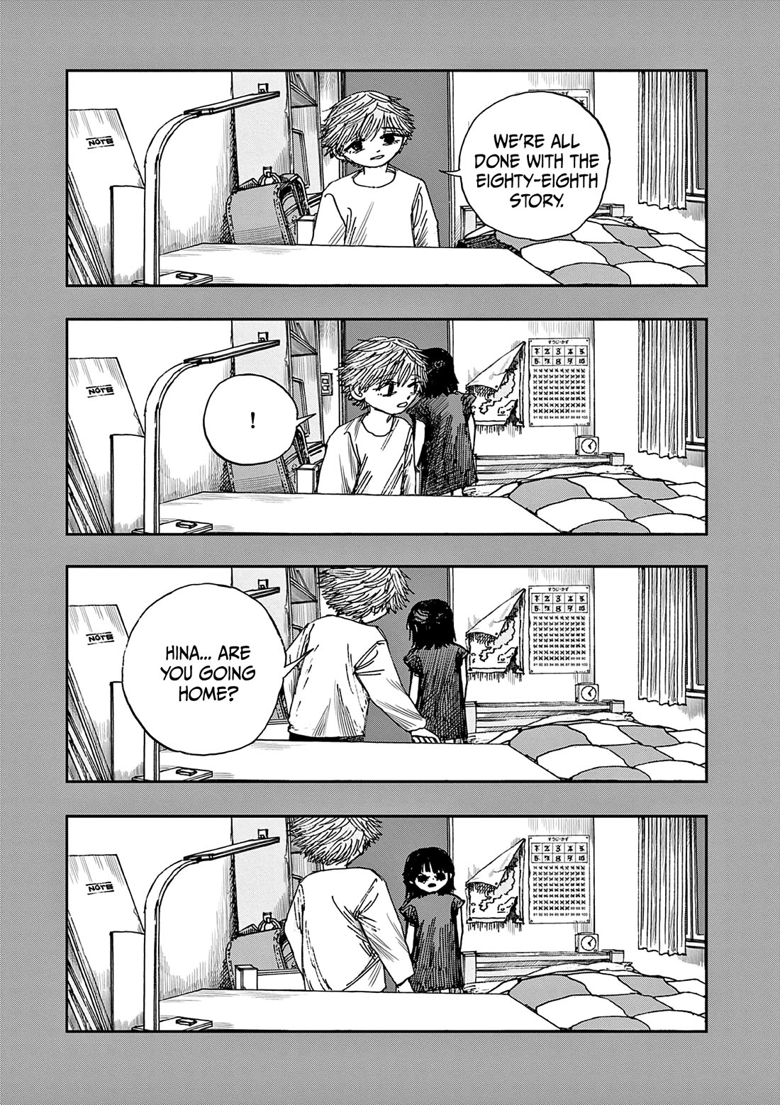 The Hundred Ghost Stories That Led to My Death Chapter 88 page 15 - Chapter 88: Let's Go to the Park