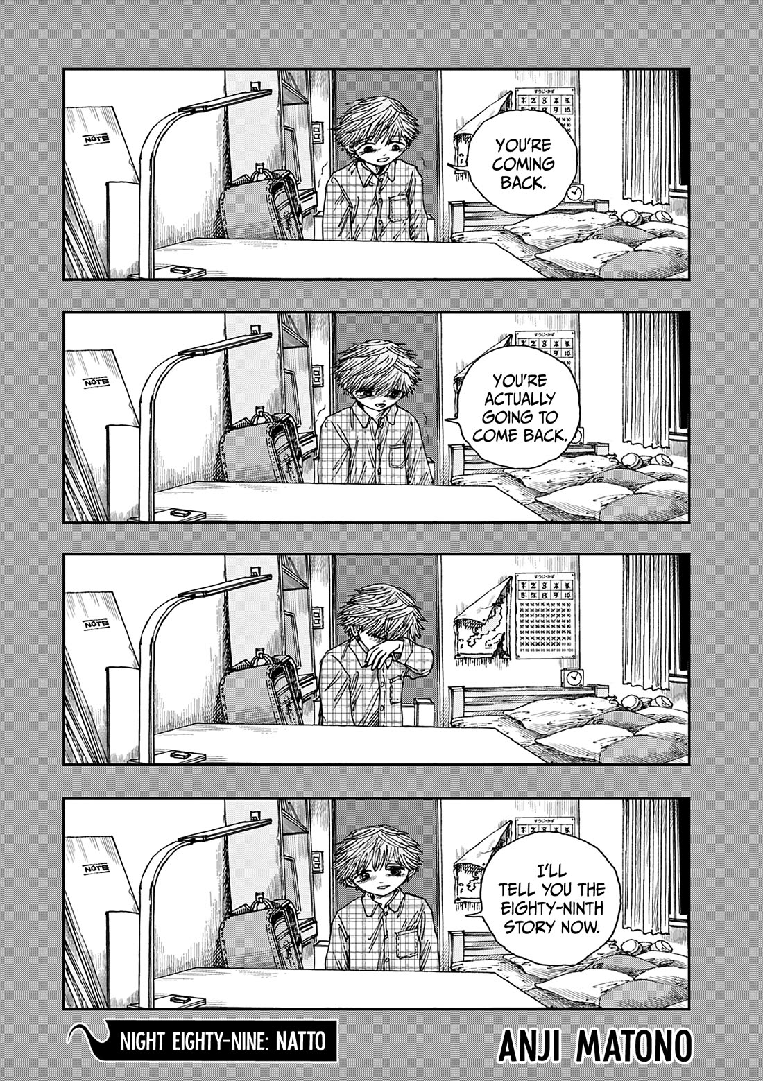 The Hundred Ghost Stories That Led to My Death Chapter 89 page 1 - Chapter 89: Natto