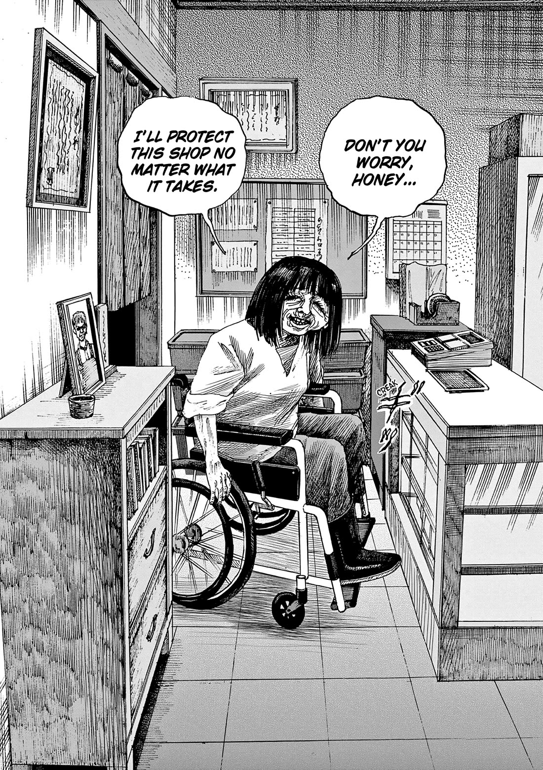 The Hundred Ghost Stories That Led to My Death Chapter 89 page 14 - Chapter 89: Natto