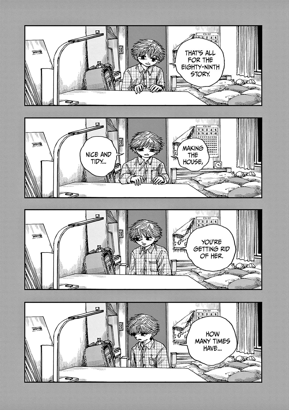The Hundred Ghost Stories That Led to My Death Chapter 89 page 15 - Chapter 89: Natto