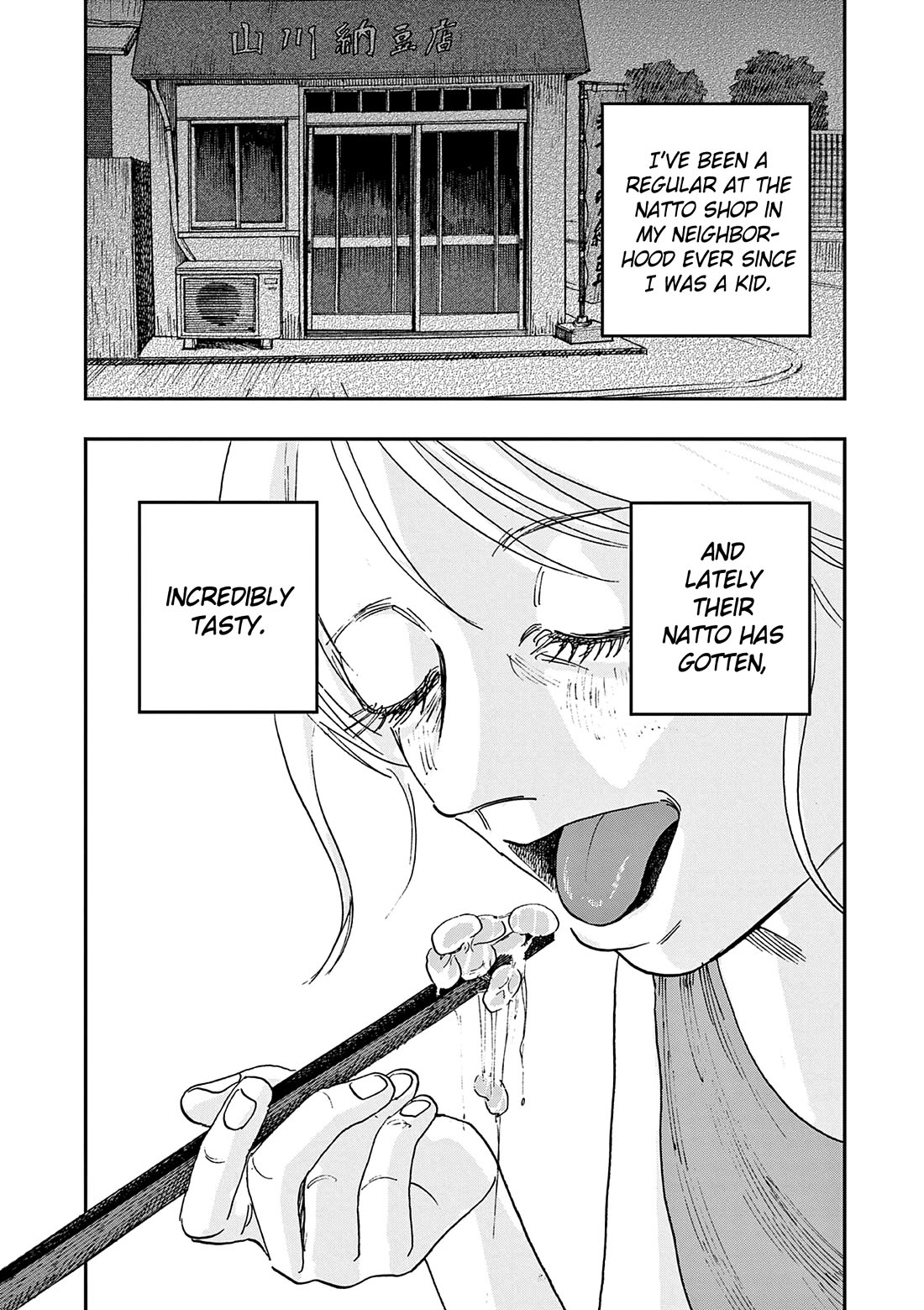 The Hundred Ghost Stories That Led to My Death Chapter 89 page 2 - Chapter 89: Natto