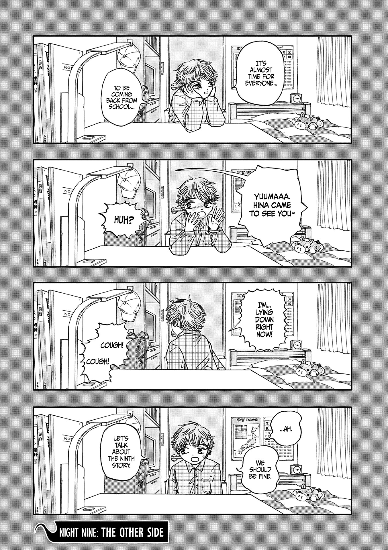 The Hundred Ghost Stories That Led to My Death Chapter 9 page 1 - Chapter 9: The Other Side