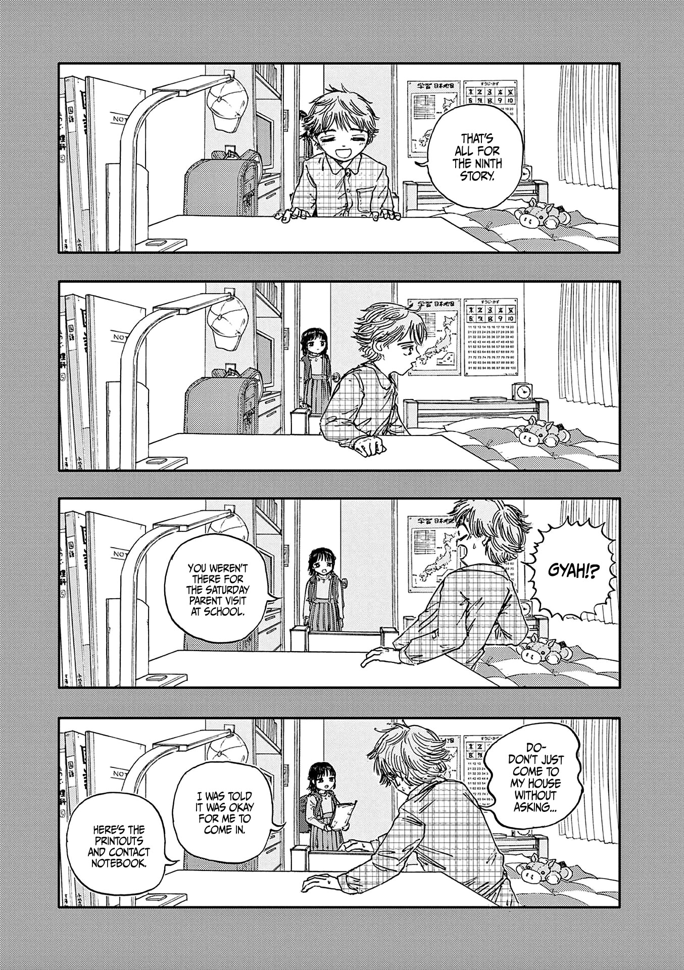 The Hundred Ghost Stories That Led to My Death Chapter 9 page 15 - Chapter 9: The Other Side