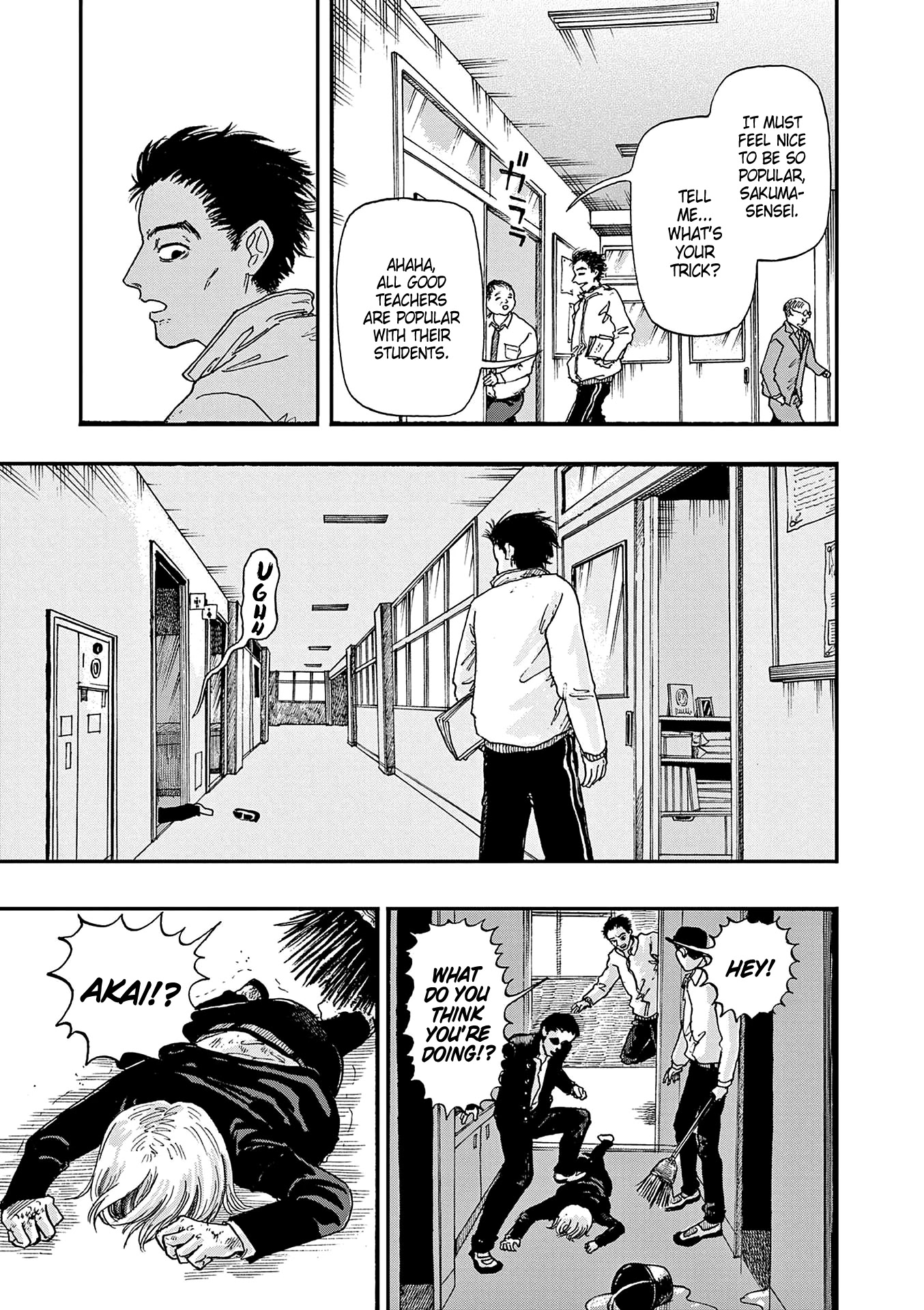The Hundred Ghost Stories That Led to My Death Chapter 9 page 3 - Chapter 9: The Other Side