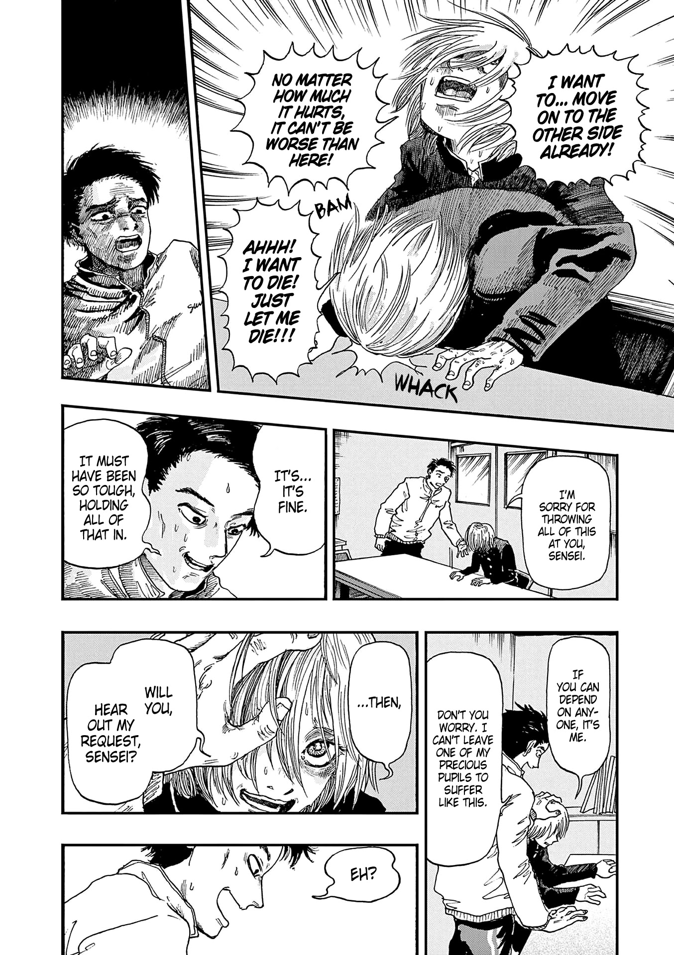 The Hundred Ghost Stories That Led to My Death Chapter 9 page 6 - Chapter 9: The Other Side