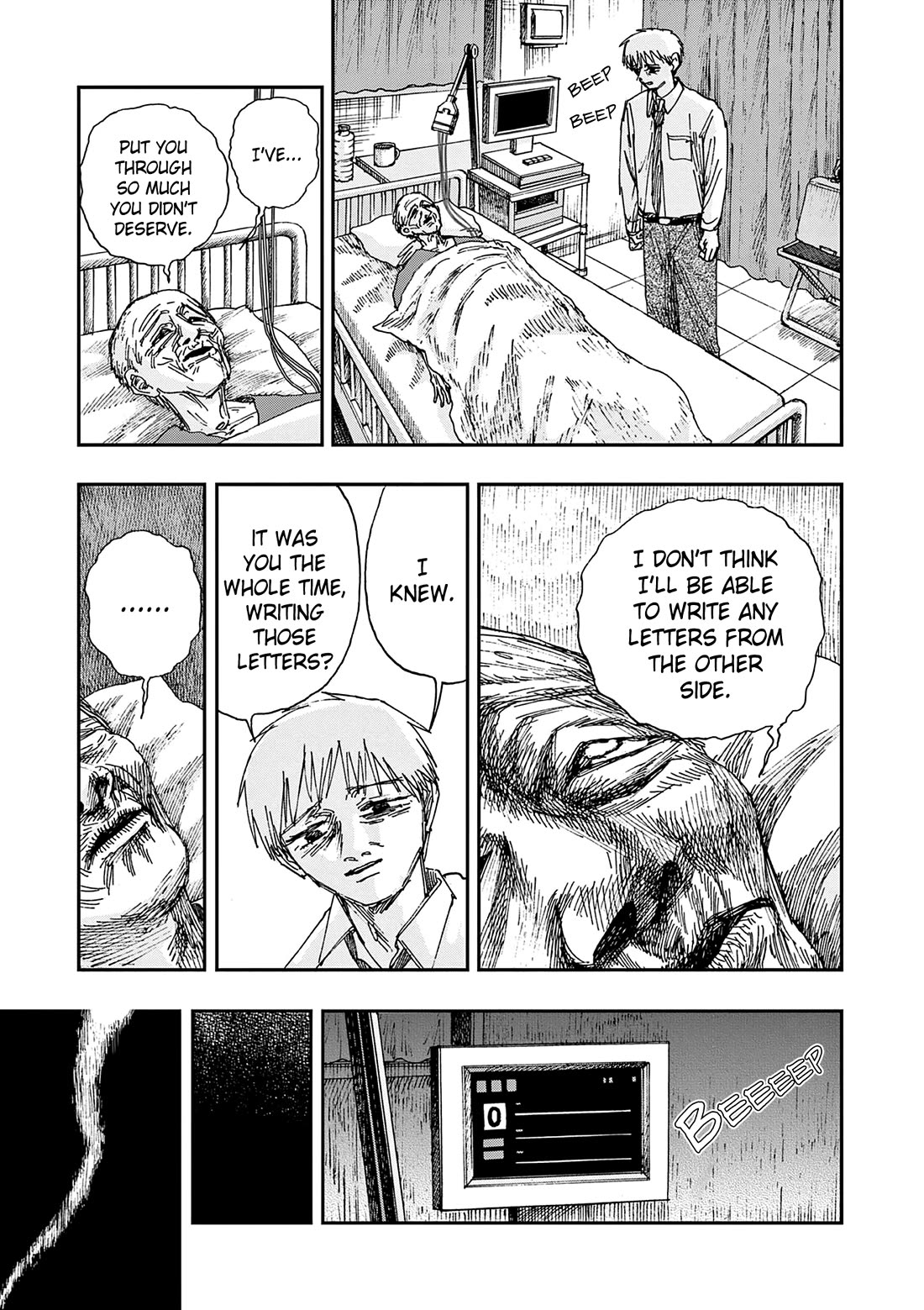 The Hundred Ghost Stories That Led to My Death Chapter 90 page 11 - Chapter 90: Letters From A Parent