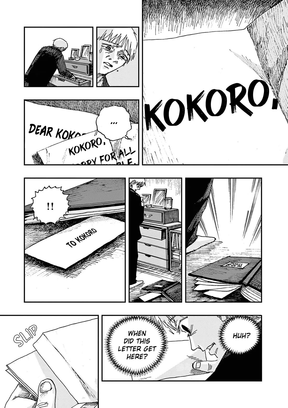 The Hundred Ghost Stories That Led to My Death Chapter 90 page 13 - Chapter 90: Letters From A Parent
