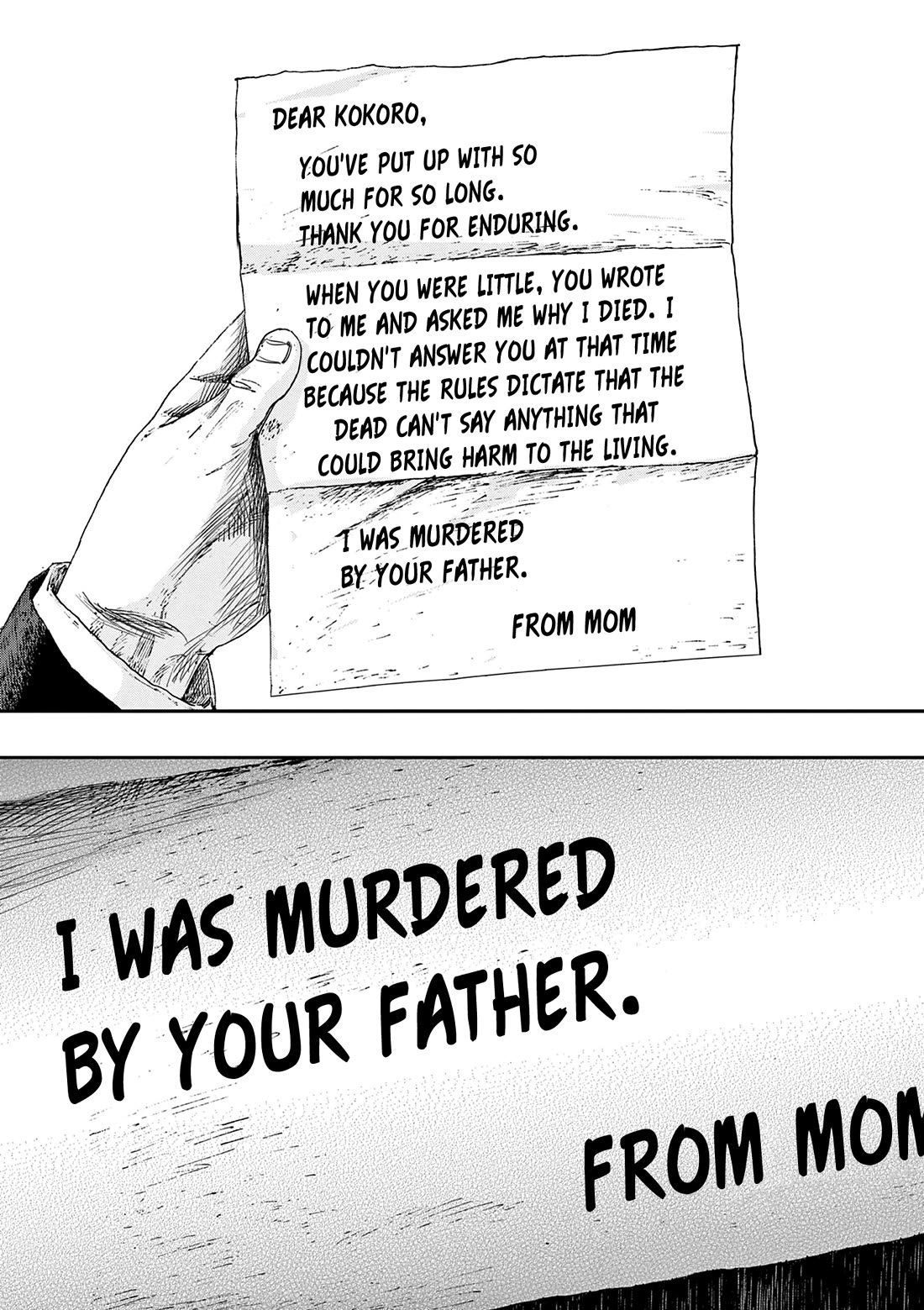 The Hundred Ghost Stories That Led to My Death Chapter 90 page 14 - Chapter 90: Letters From A Parent