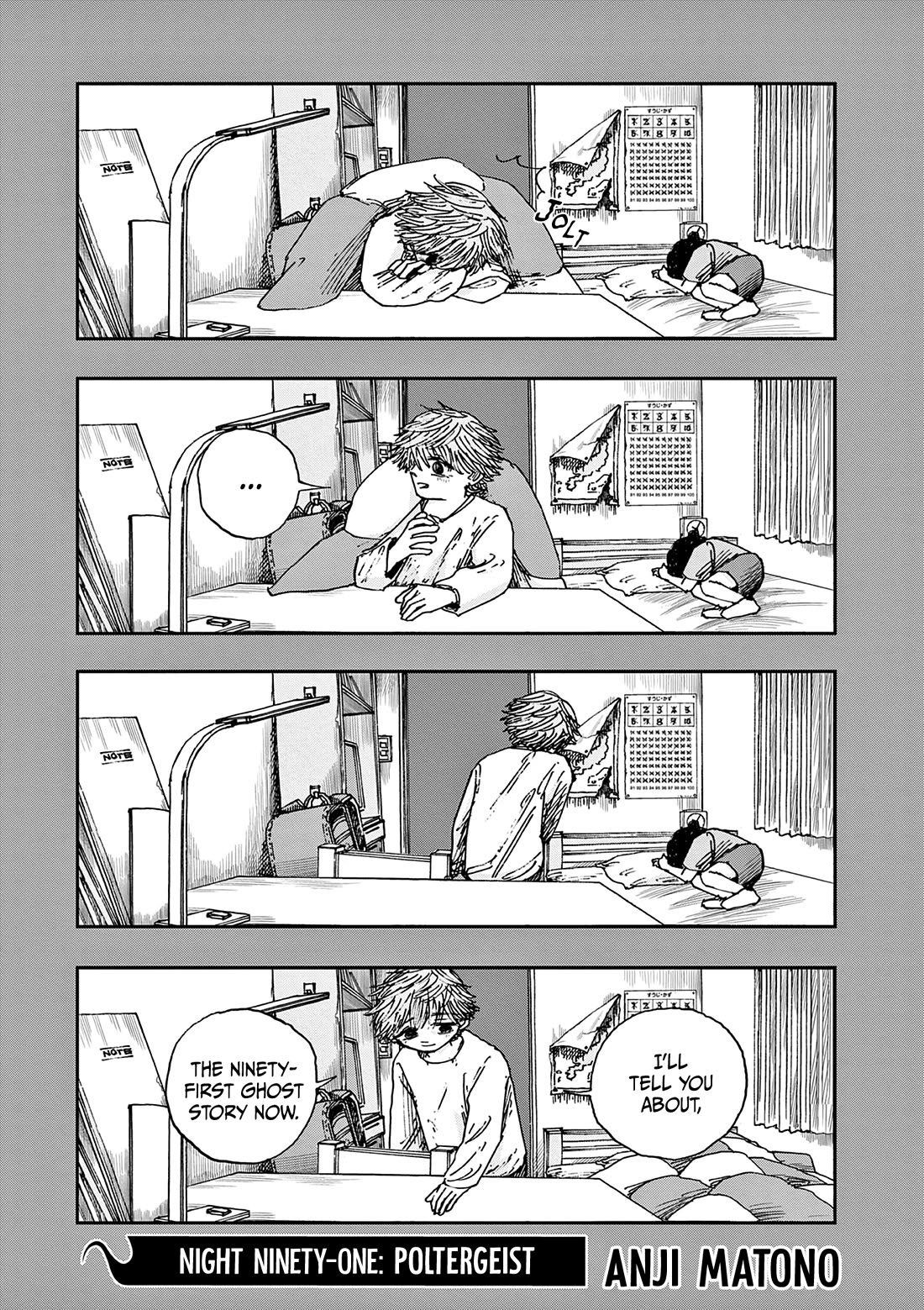 The Hundred Ghost Stories That Led to My Death Chapter 91 page 1 - Chapter 91: Poltergeist