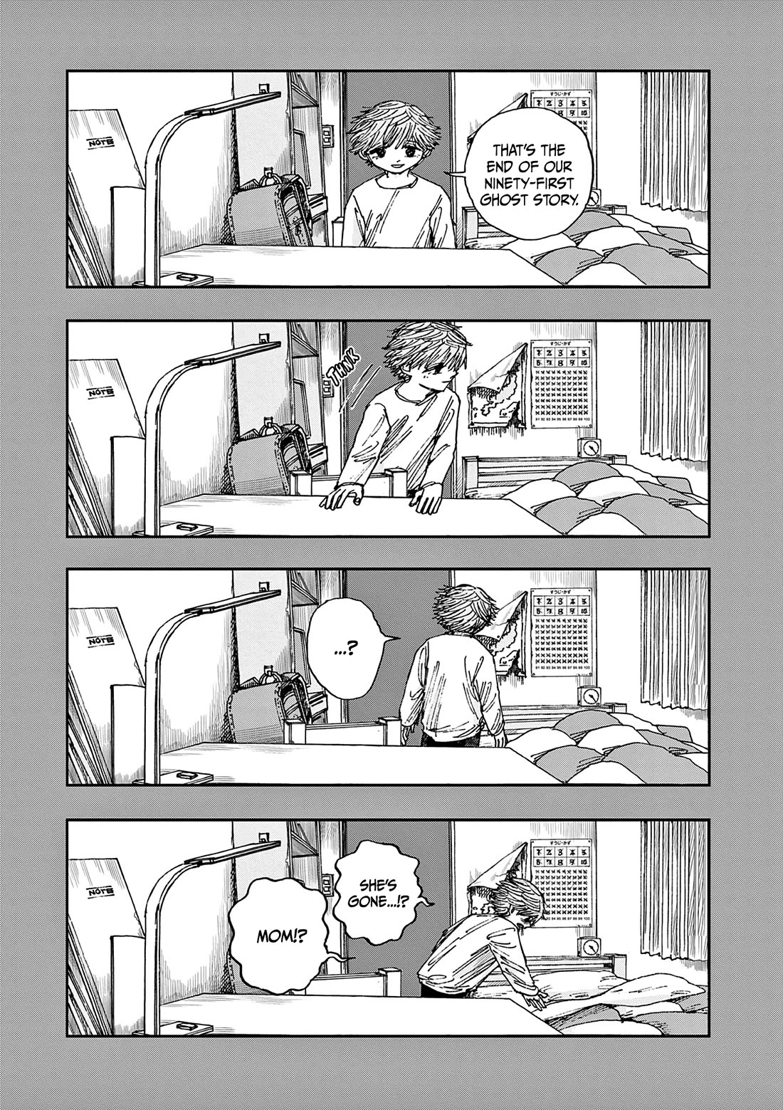 The Hundred Ghost Stories That Led to My Death Chapter 91 page 15 - Chapter 91: Poltergeist