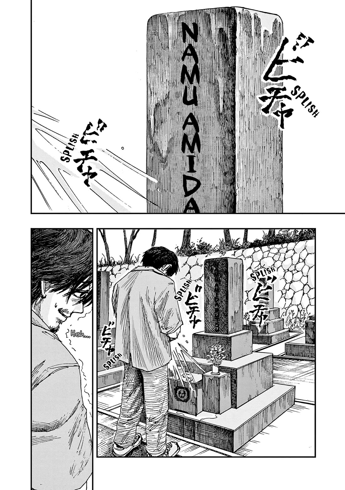 The Hundred Ghost Stories That Led to My Death Chapter 91 page 2 - Chapter 91: Poltergeist