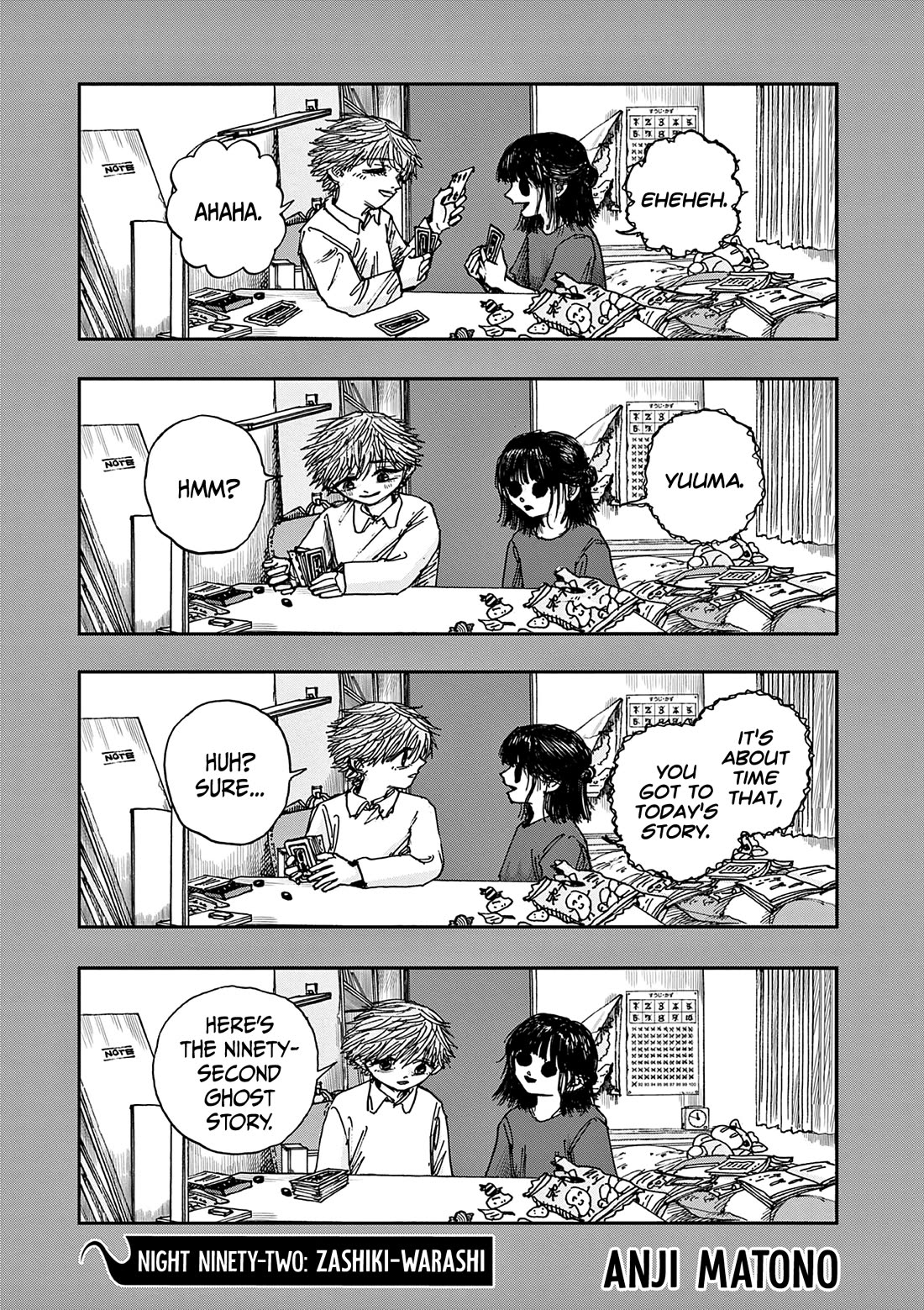 The Hundred Ghost Stories That Led to My Death Chapter 92 page 1 - Chapter 92: Zashiki-warashi