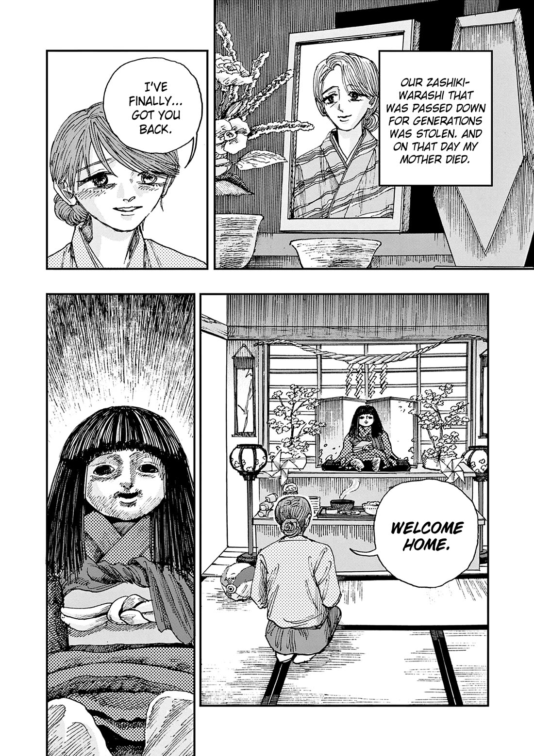 The Hundred Ghost Stories That Led to My Death Chapter 92 page 14 - Chapter 92: Zashiki-warashi