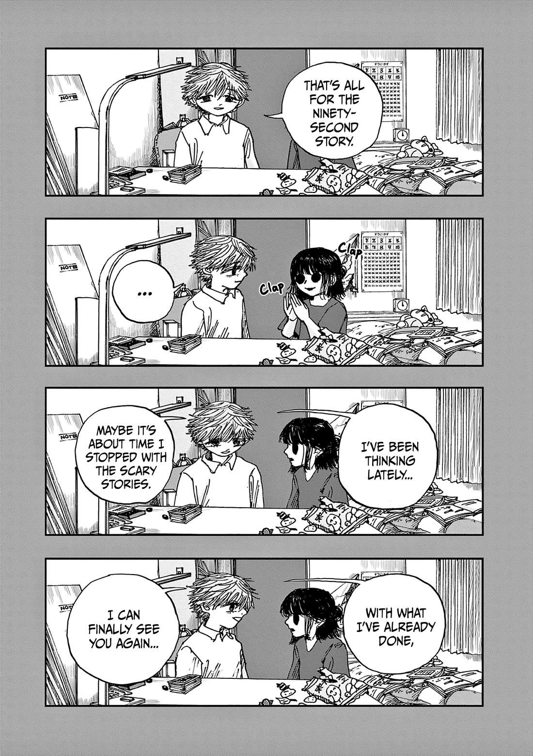 The Hundred Ghost Stories That Led to My Death Chapter 92 page 15 - Chapter 92: Zashiki-warashi