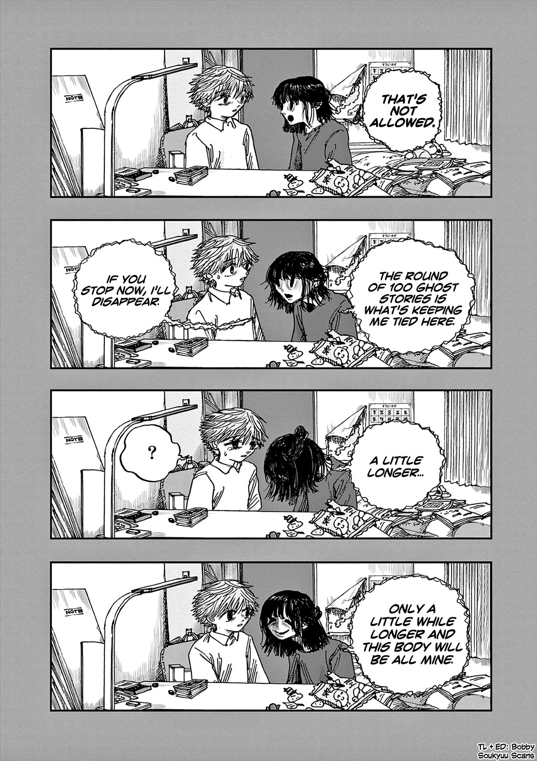 The Hundred Ghost Stories That Led to My Death Chapter 92 page 16 - Chapter 92: Zashiki-warashi