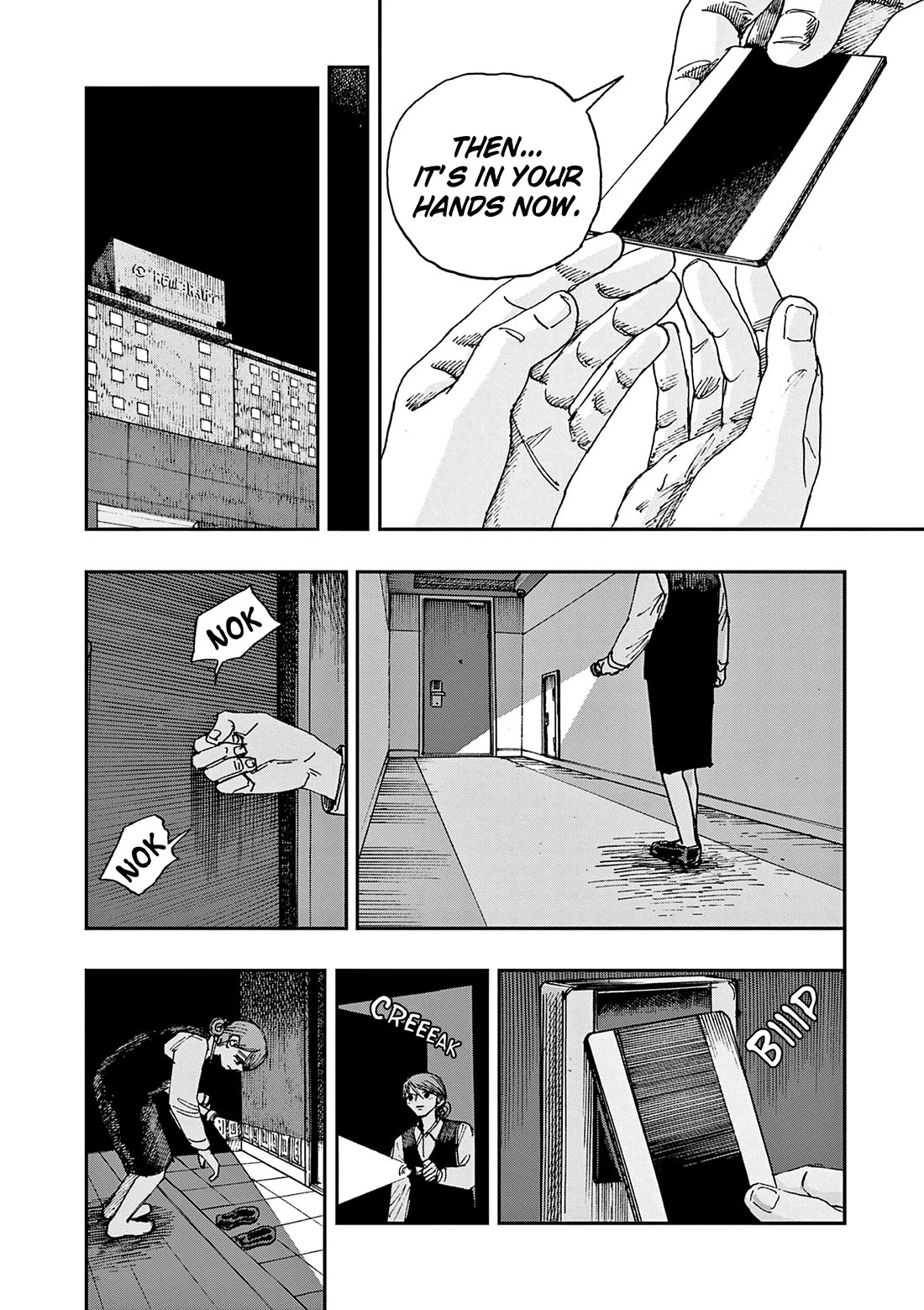 The Hundred Ghost Stories That Led to My Death Chapter 92 page 8 - Chapter 92: Zashiki-warashi
