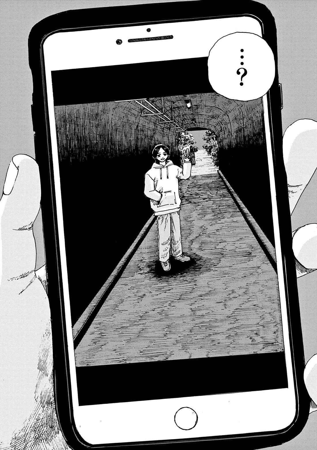 The Hundred Ghost Stories That Led to My Death Chapter 93 page 2 - Chapter 93: Ghost Photo